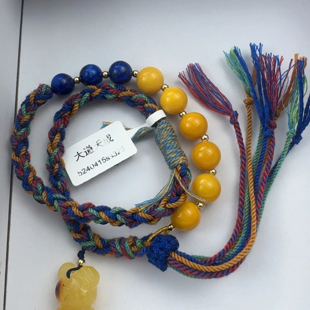 蜜蜡未镶嵌珠宝奇石全品