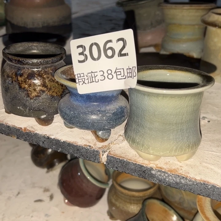 厂家直销瑕疵福利局38包邮