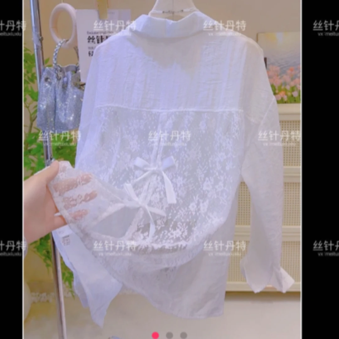 831 法式白色蕾丝蝴蝶结防晒衬衫长袖薄款衬衣外套别致漂亮上衣