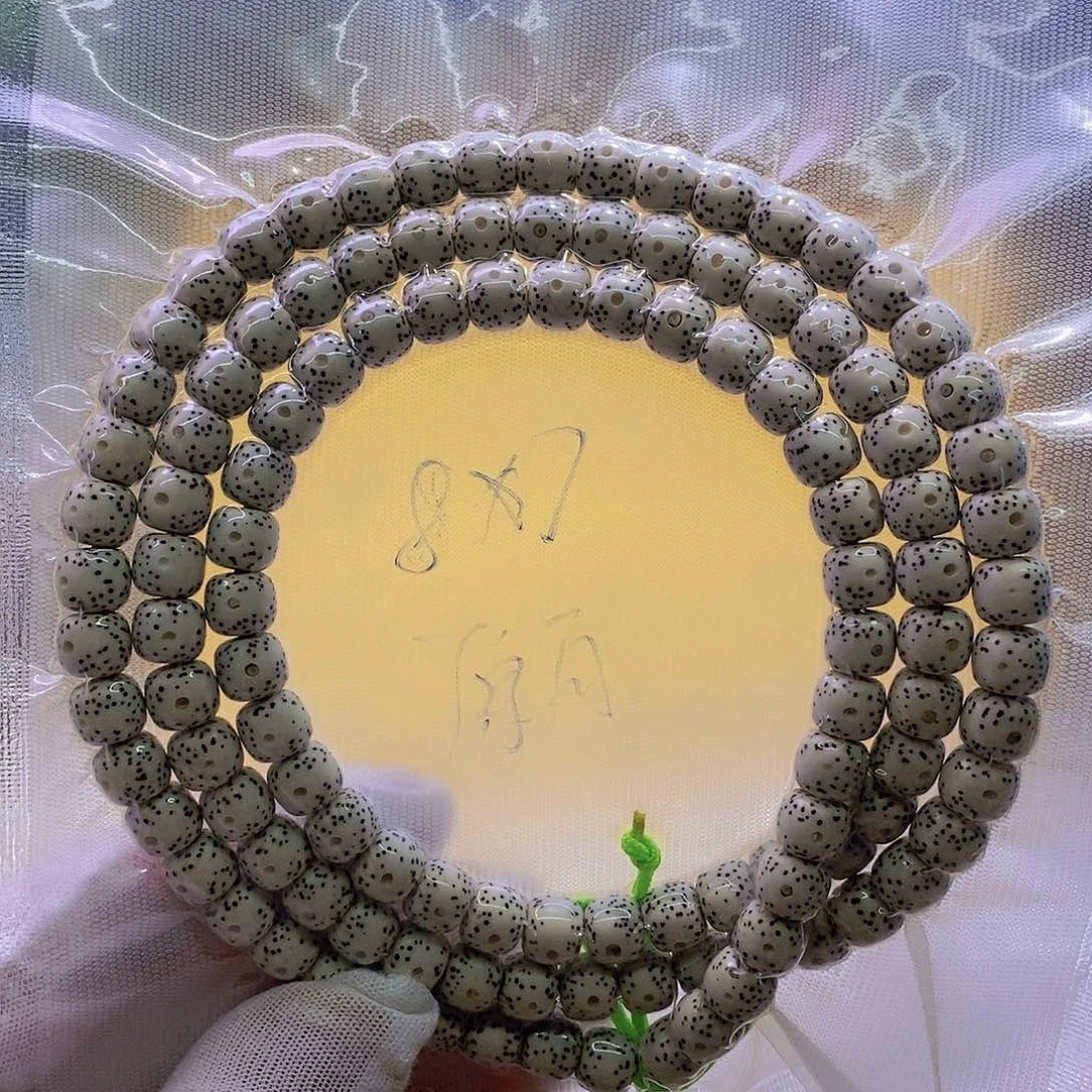 吊坠星月菩提原白