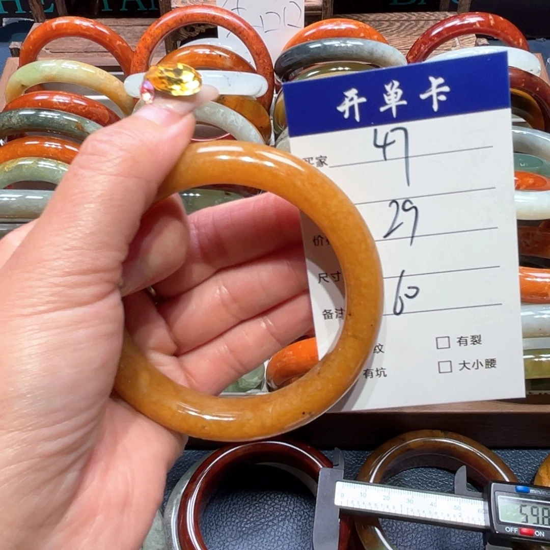 ꧁***꧂蛇纹石玉未镶嵌手镯