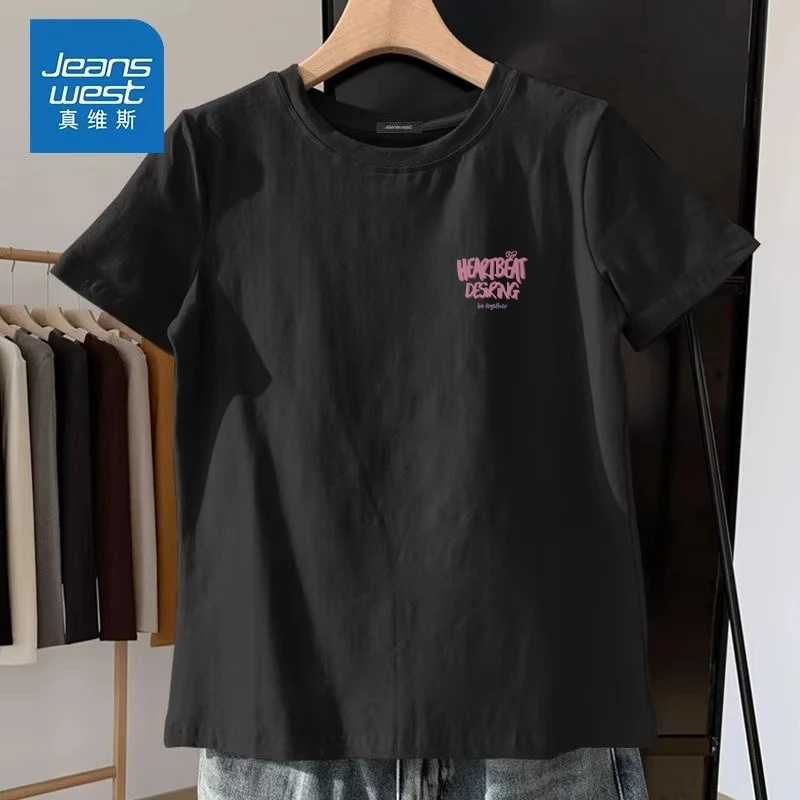 真维斯正肩短袖t恤女2025新款夏季薄款凉感半袖女士亲肤抗菌上衣