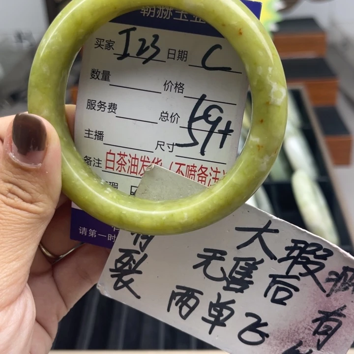 未镶嵌蛇纹石玉手镯