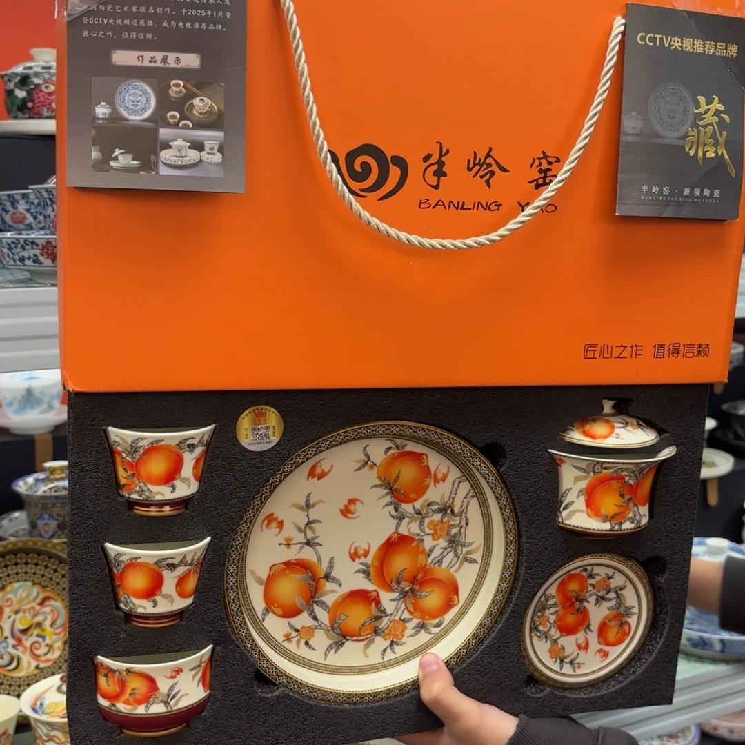 悬停盖碗盖碗盖碗