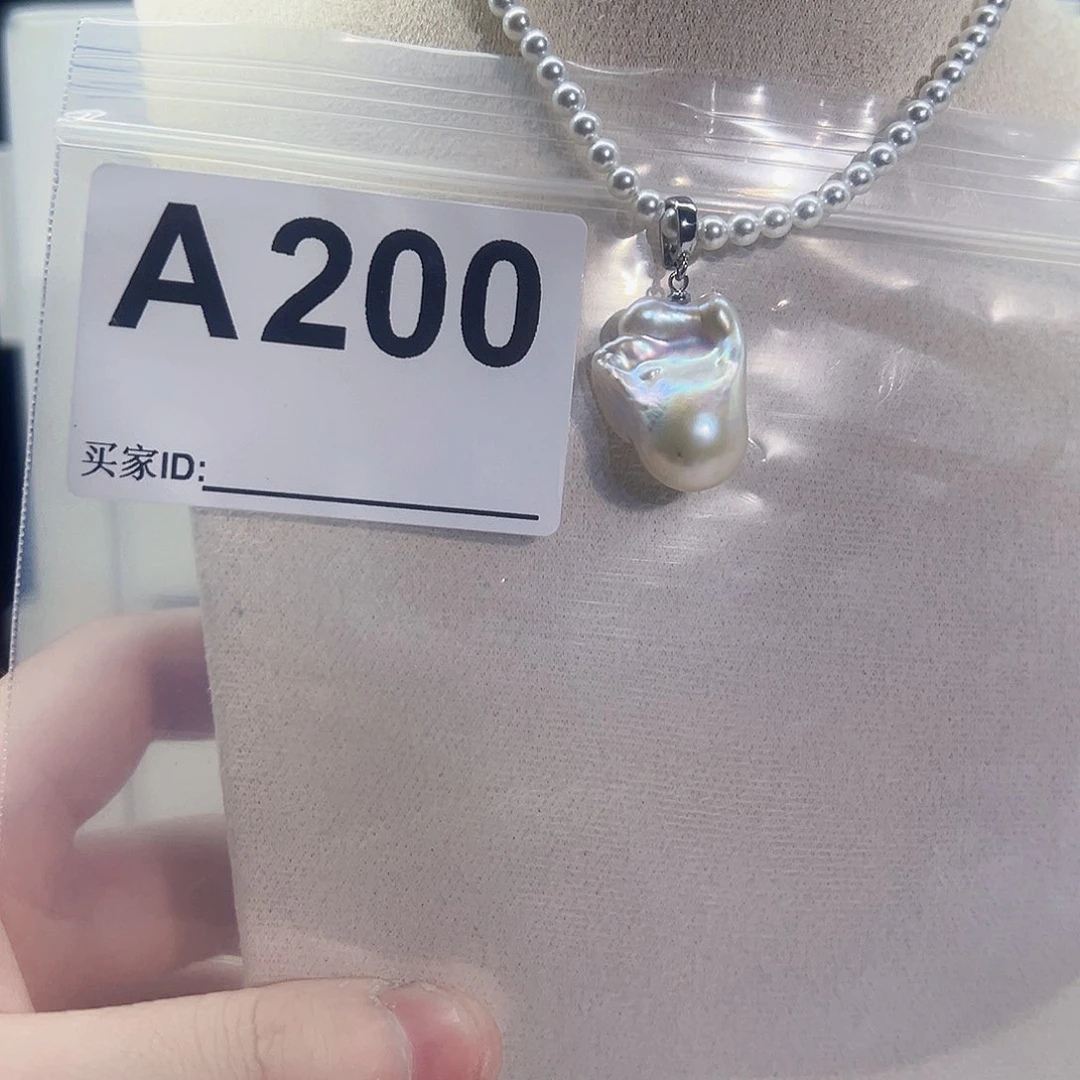 淡水珍珠吊坠(不含链)未镶嵌