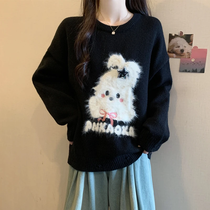 大码设计感毛茸茸可爱卡通毛衣打底衫女秋冬胖mm减龄显瘦针织上衣