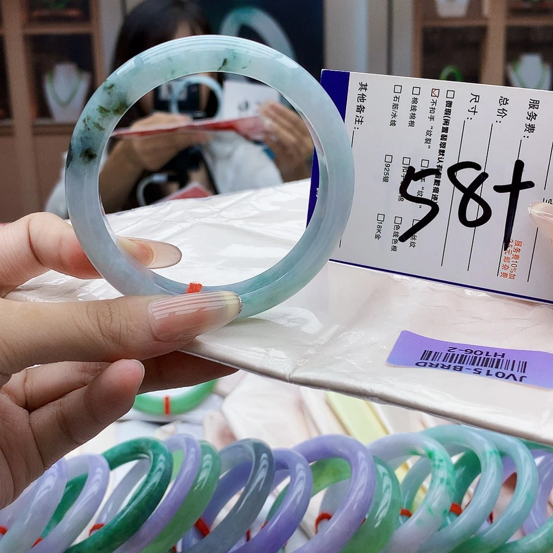 未镶嵌手镯翡翠bbb