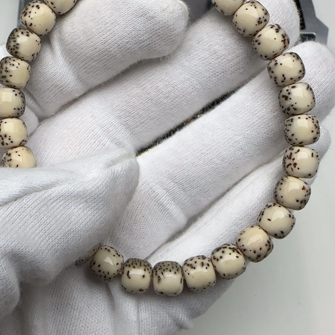 就***～星月菩提手串老型手串