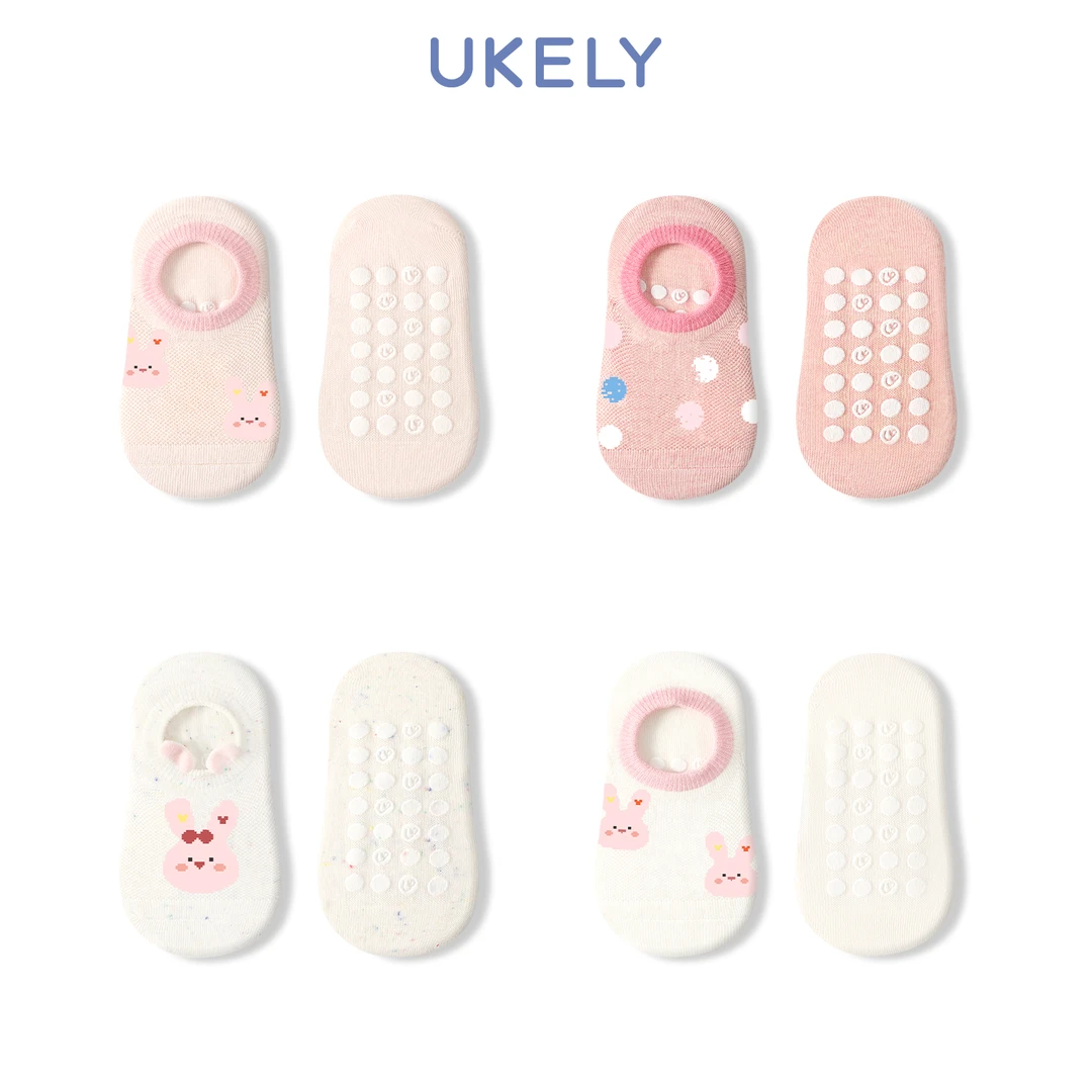 优可力宝宝地板袜子婴儿学步袜防滑隔凉新生幼儿童网眼袜夏季薄款