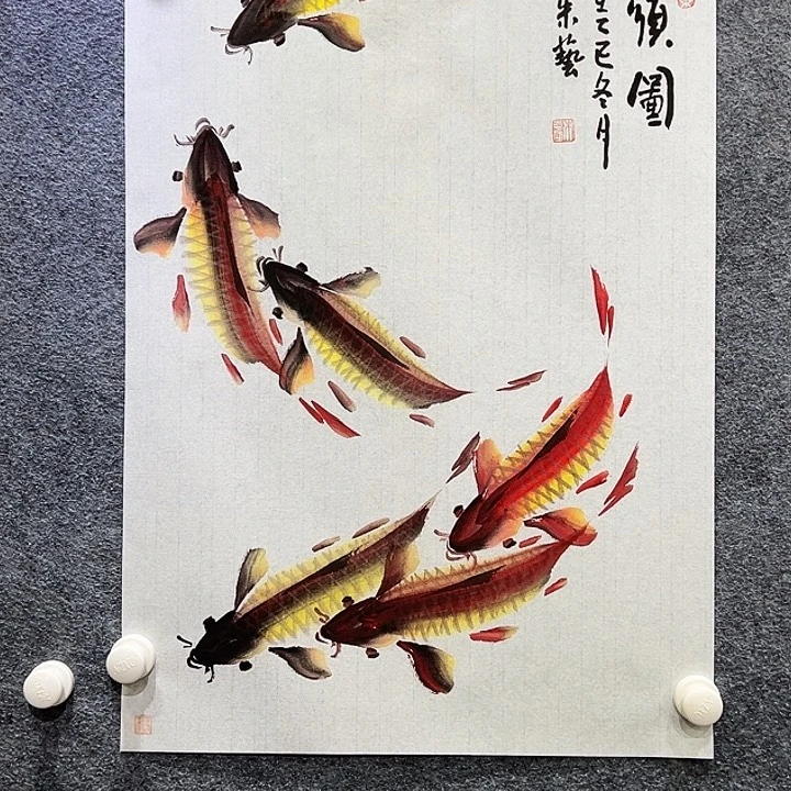 国画知鱼之乐纯手绘