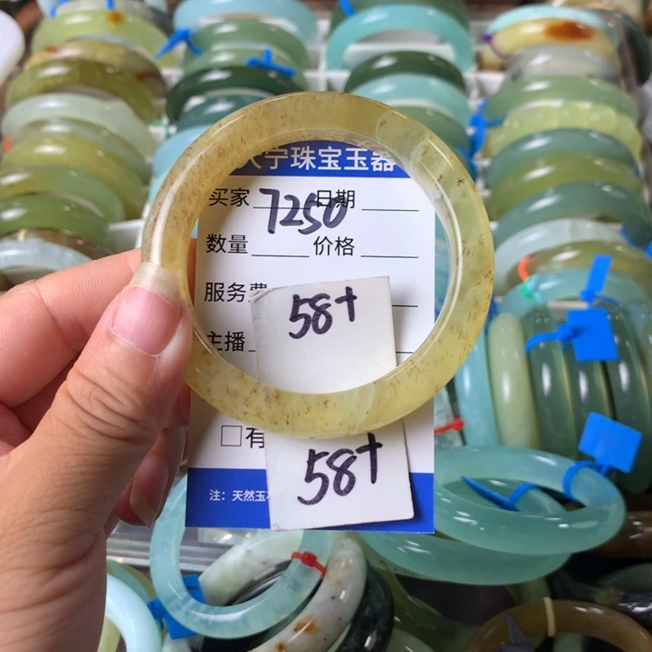 蛇纹石玉未镶嵌手镯7250