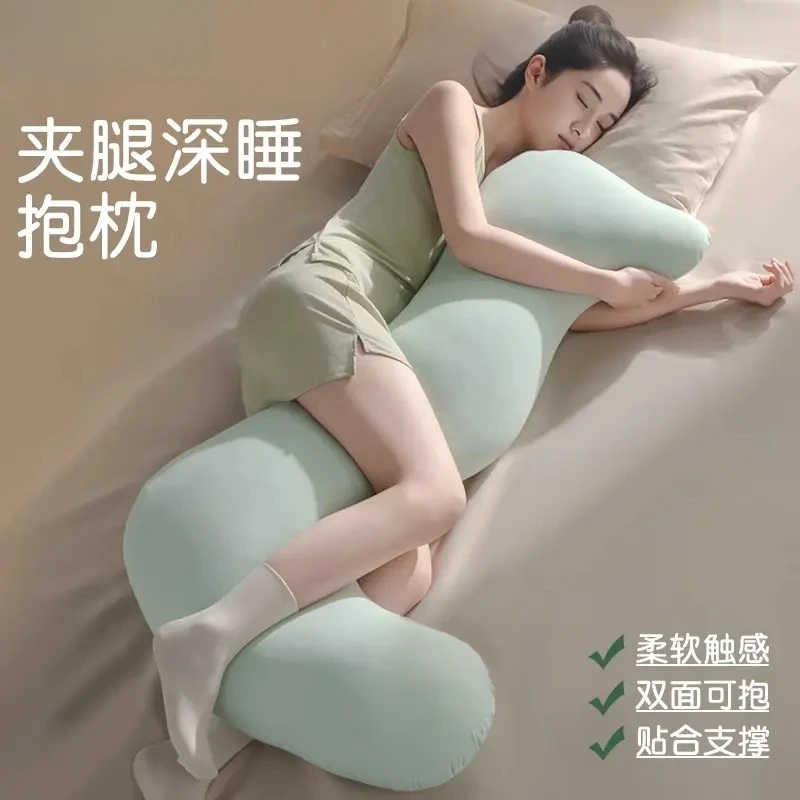 骑着睡的抱枕夏季凉感冰丝海马抱枕夹腿睡觉男女生侧睡专用靠枕