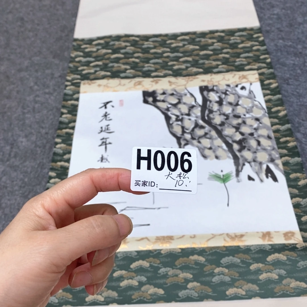 大***3文化创意装饰美术品