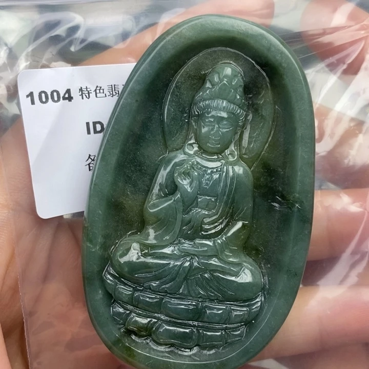 颈饰未镶嵌翡翠吊坠