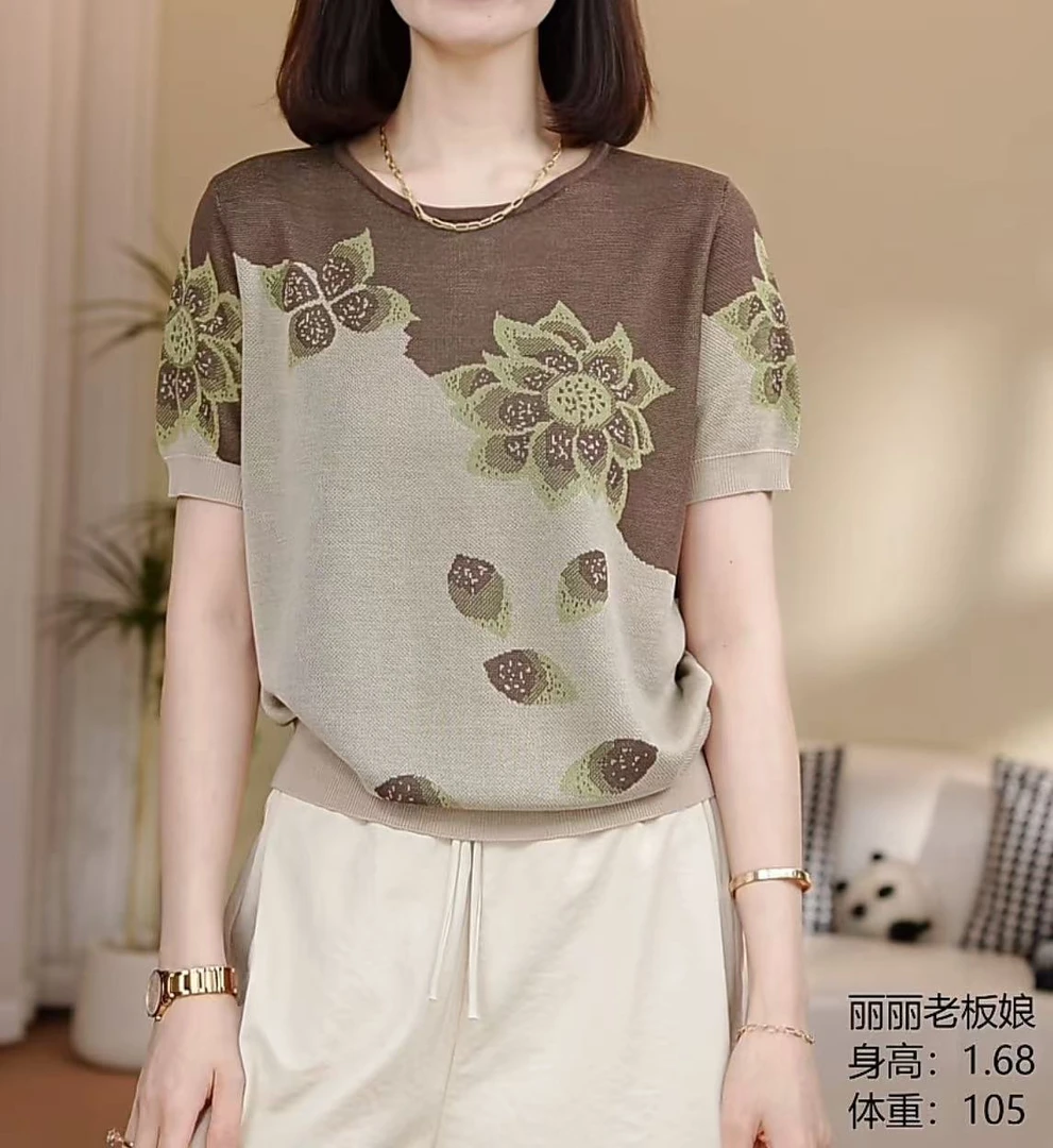 #179【涵宇】2025夏季新款女装时尚圆领v袖图形花提花百搭针织衫