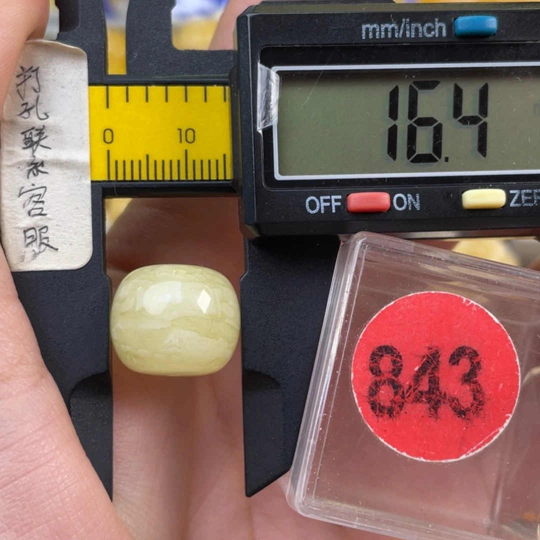蜜蜡未镶嵌珠宝奇石微瑕