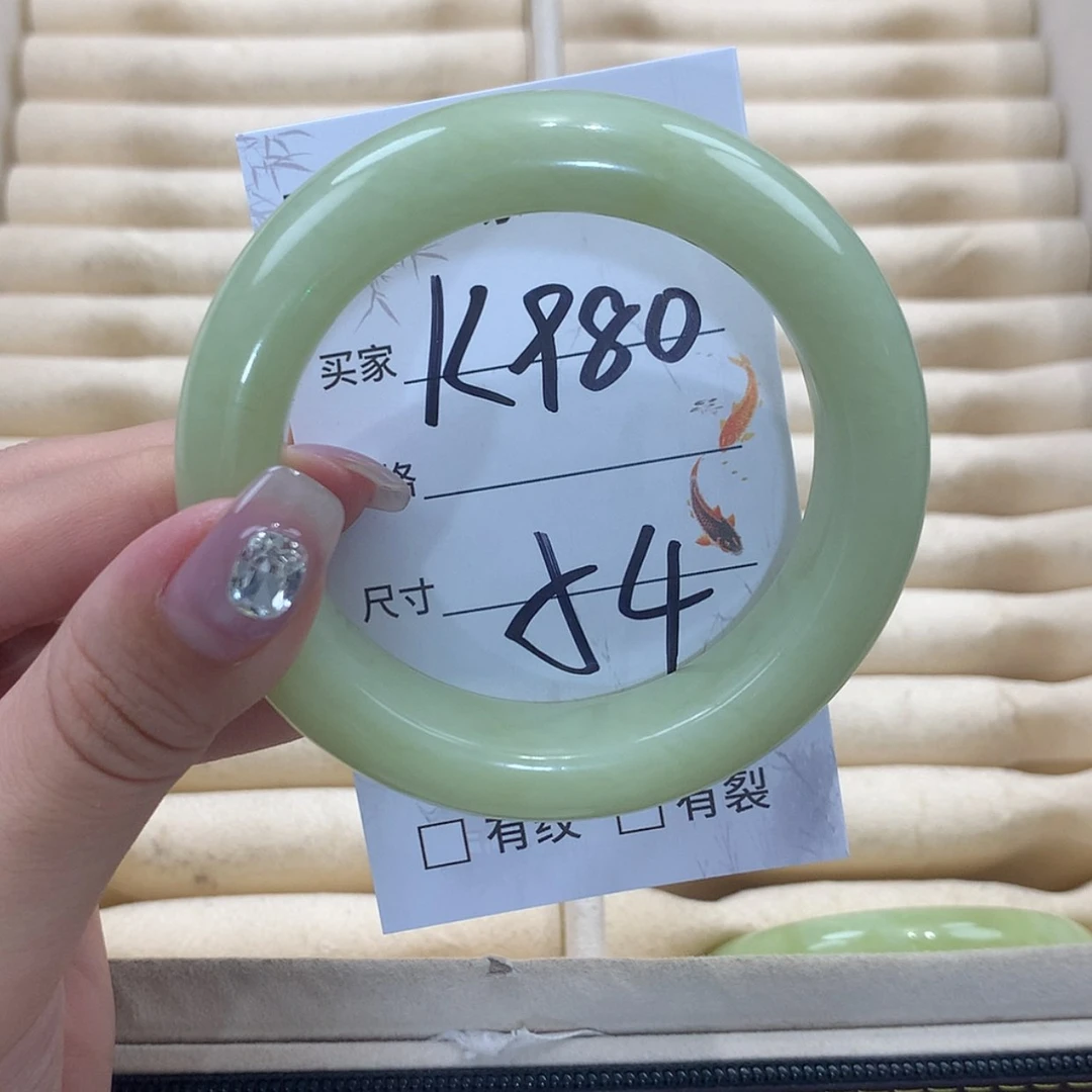 【闪购商品】未镶嵌蛇纹石玉手镯