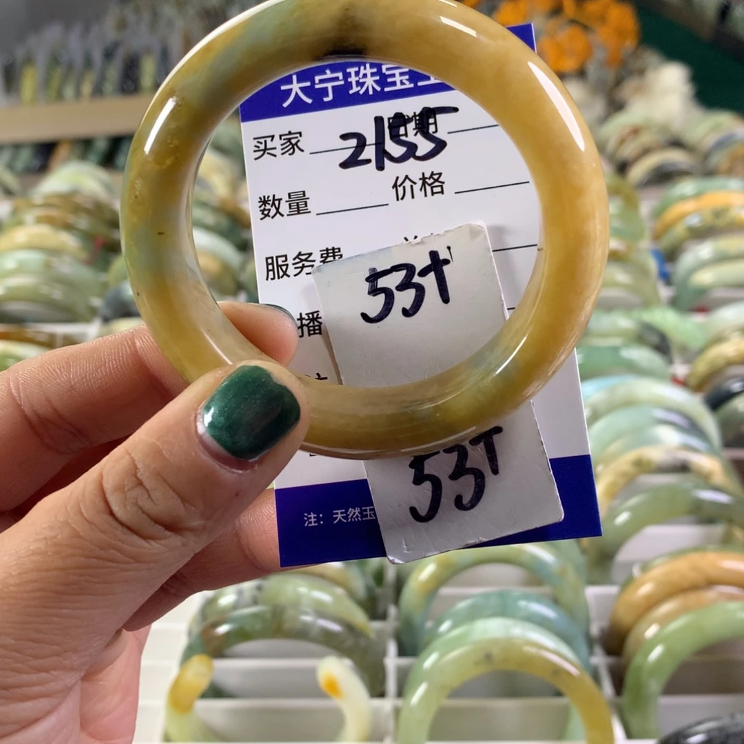 蛇纹石玉未镶嵌手镯2155