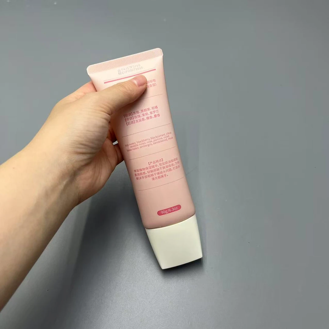 K251855 补水保湿香氛护手霜90g