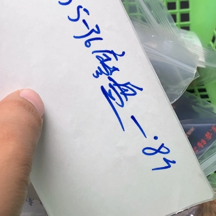 文玩核桃吊坠文玩核桃一物一图