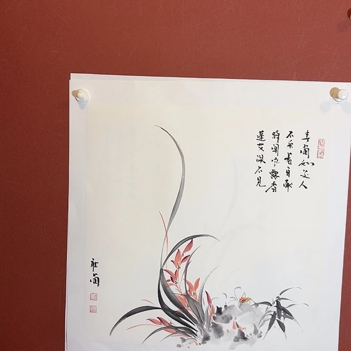 国画听兰老师花鸟