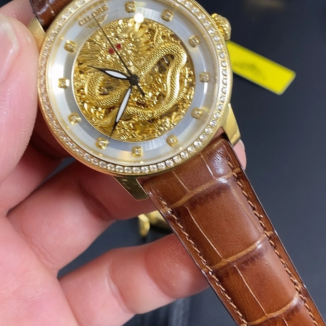 全自动机械孤品一只