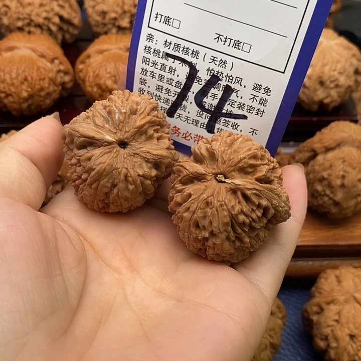 江***筑吊坠桃核大蒜头狮子头37