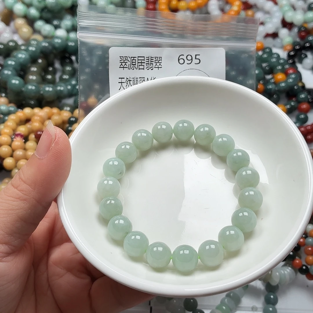 未镶嵌手链翡翠翡翠