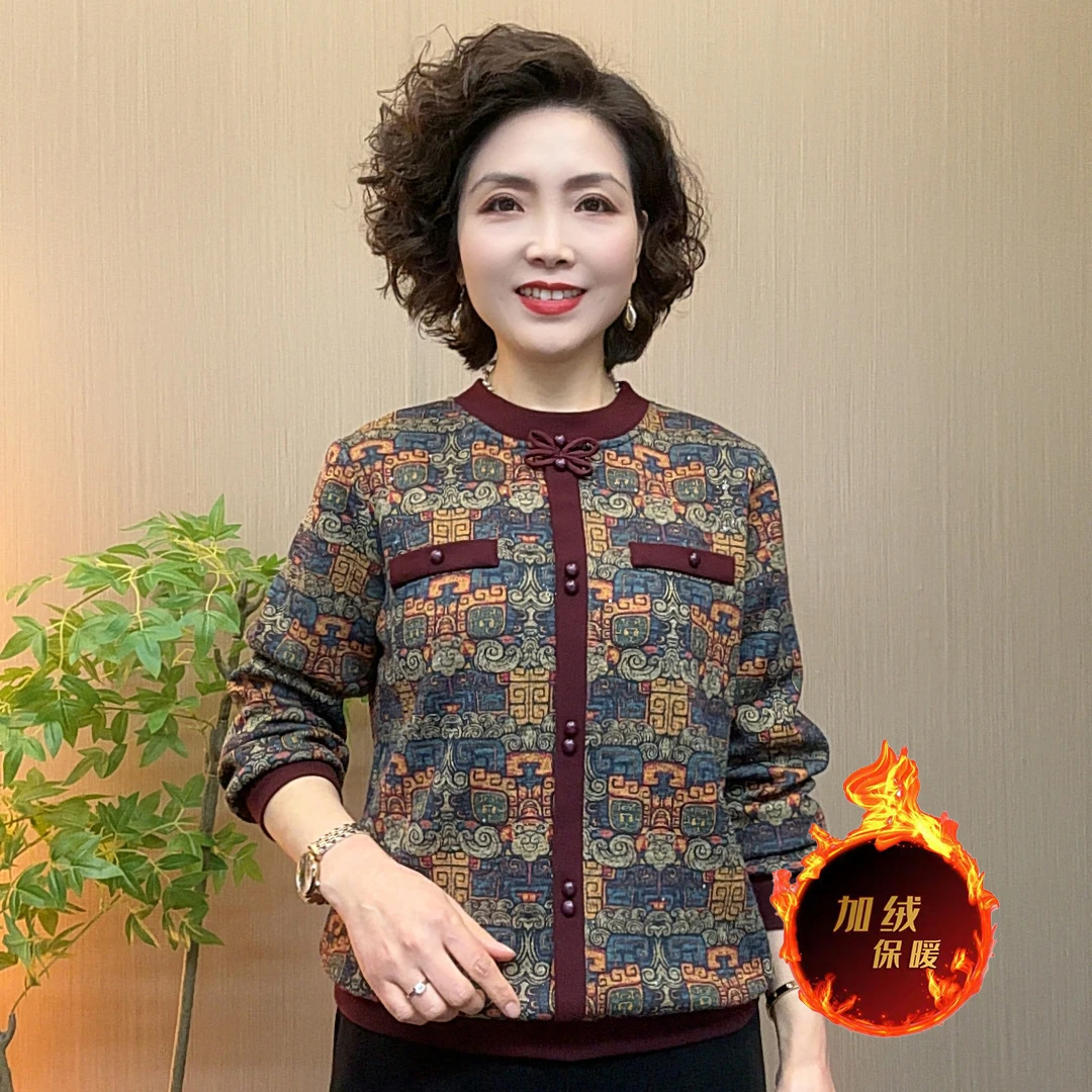 秋冬款圆领时尚印花中老年妈妈装加绒保暖洋气碎花宽松舒适打底衫