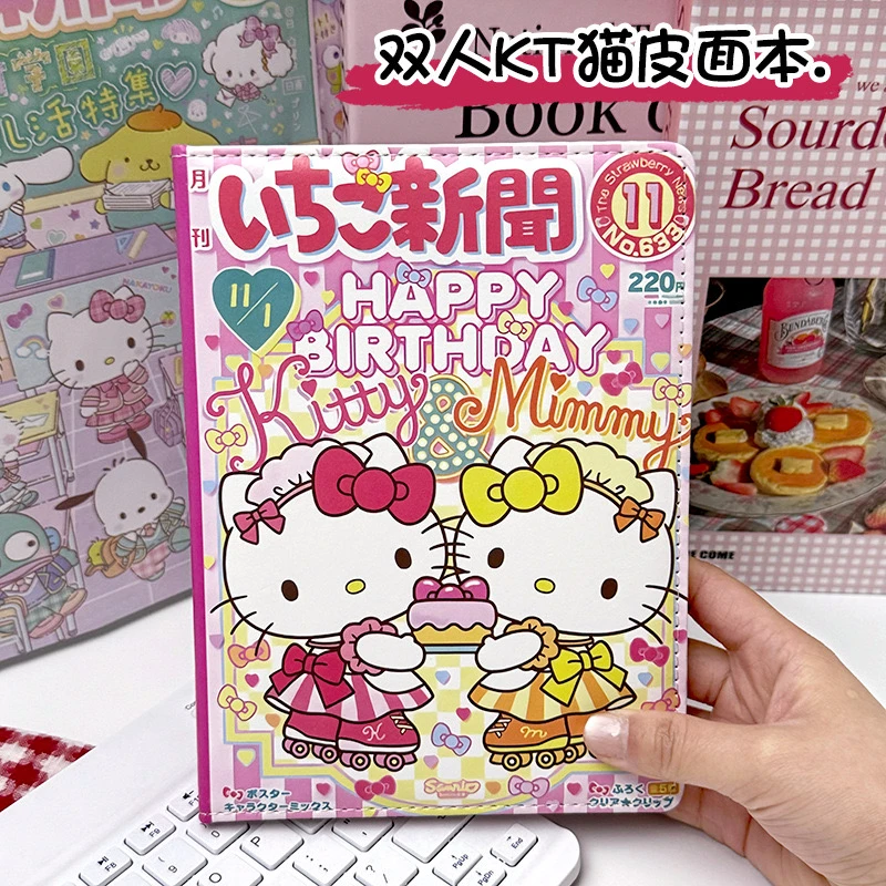 新款皮面A5本彩页横线实用皮面本合集