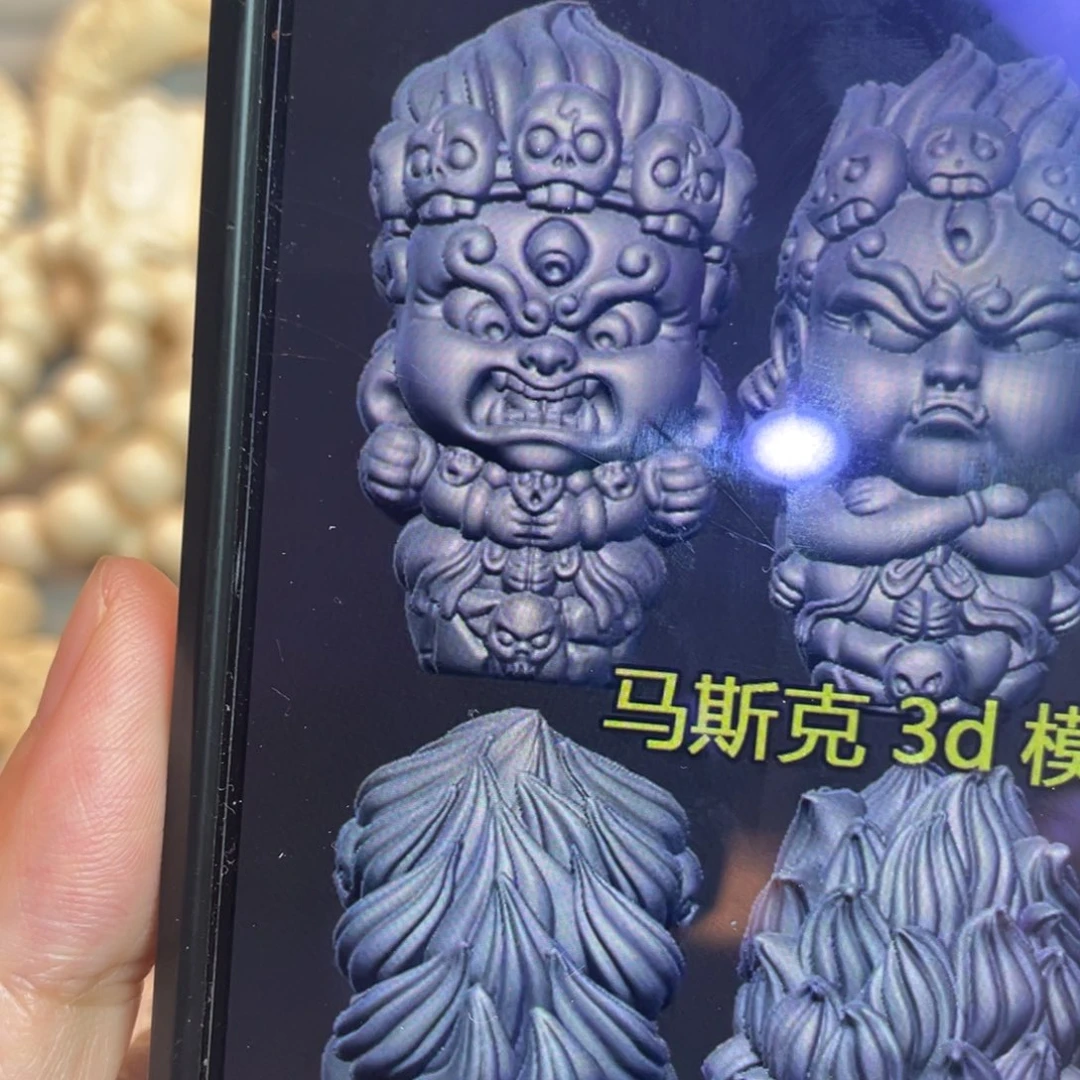猛犸象牙手串/手链/手镯定制18宽黑天