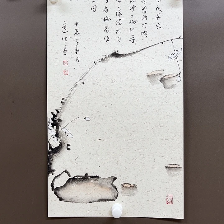 国画5555555555555555555555