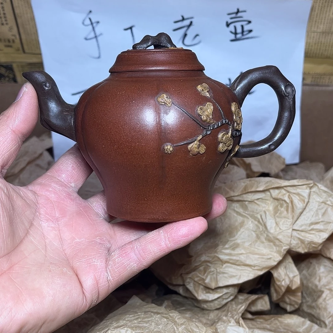 紫砂茶壶宜兴原矿紫砂壶