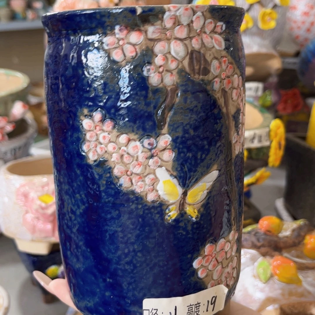 满18.8元包邮发货