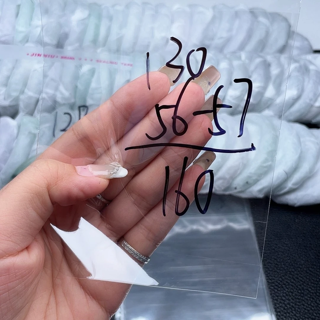 非金属无直播间130