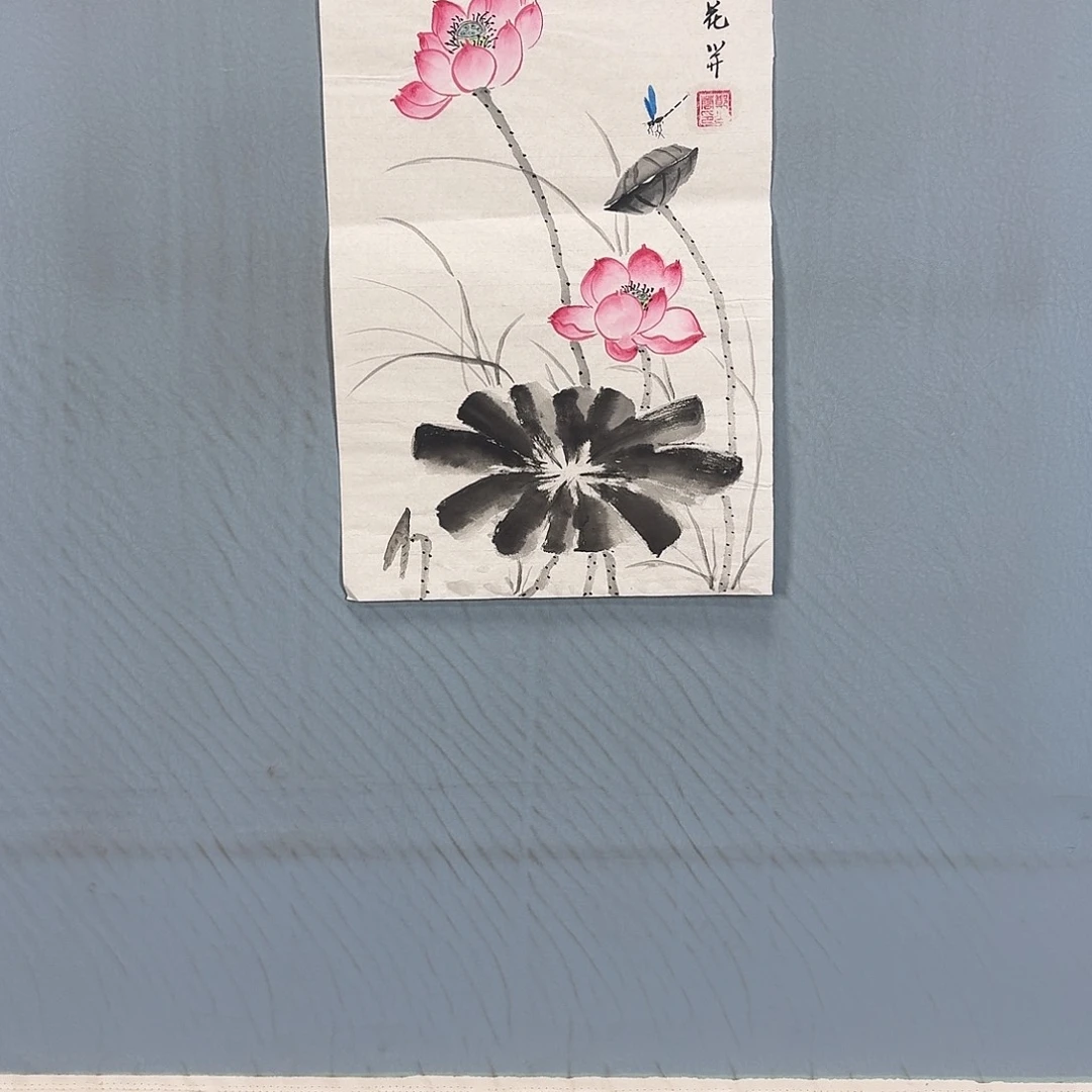 国画433 牡丹一如你