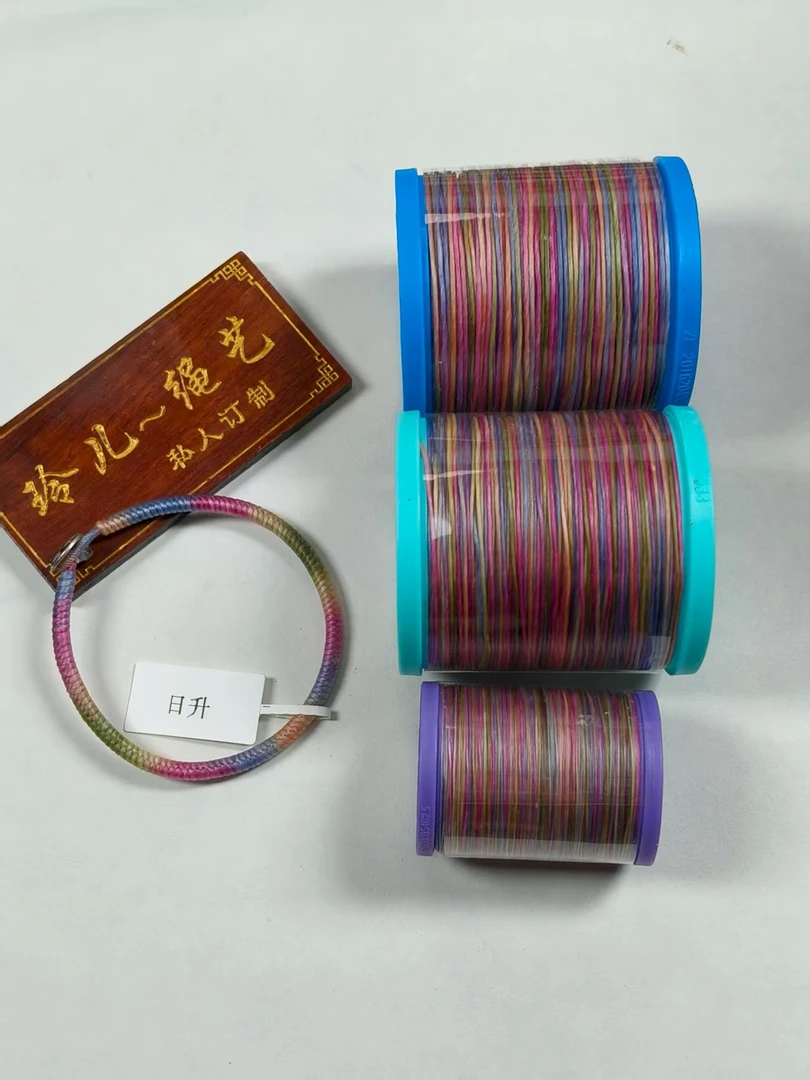 高光泰蜡段染蜡线金刚结手绳线材