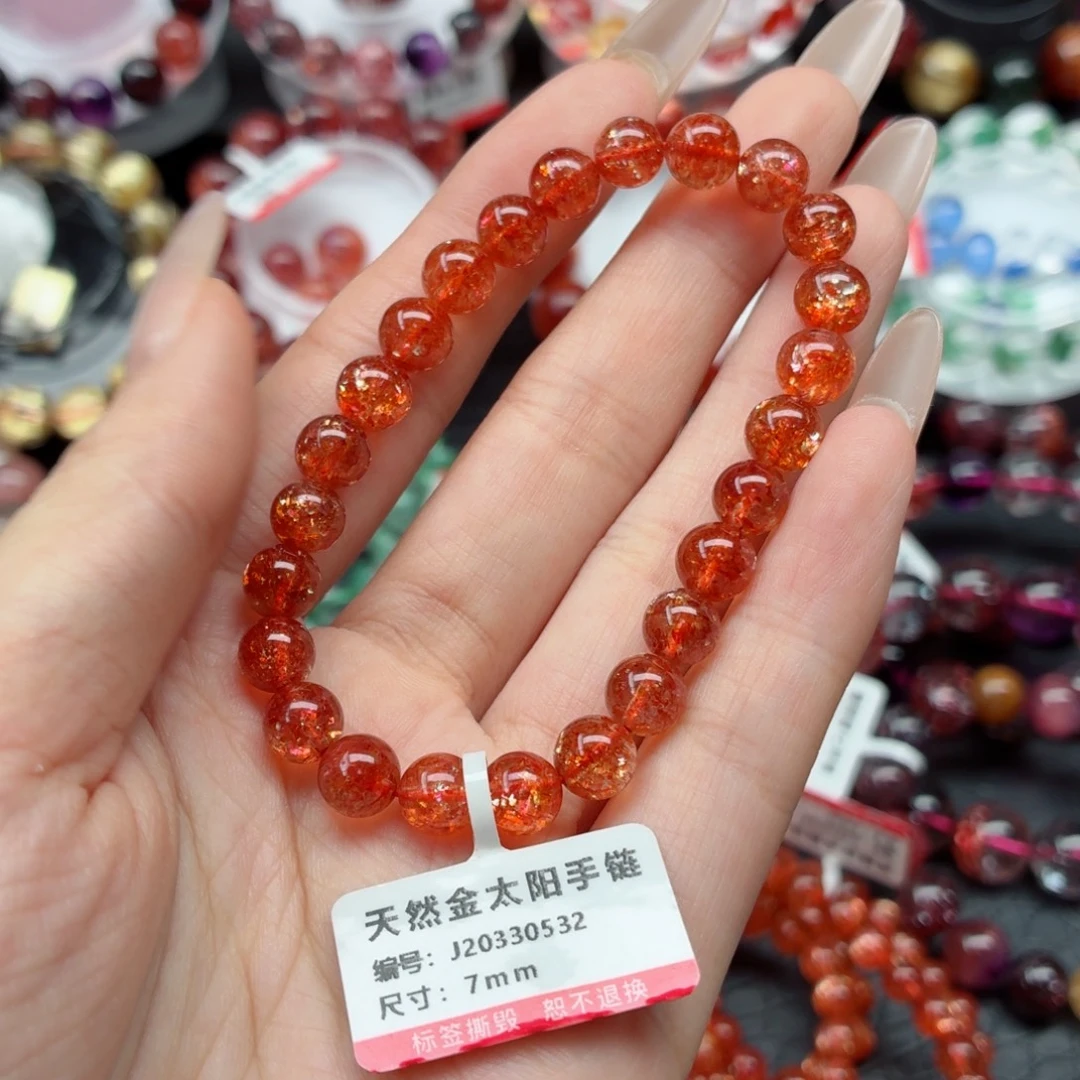 手链未镶嵌日光石金太阳