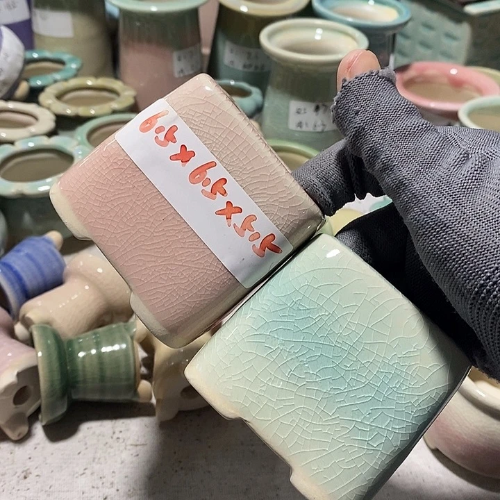 红陶【满10米包邮默认微瑕疵】2个