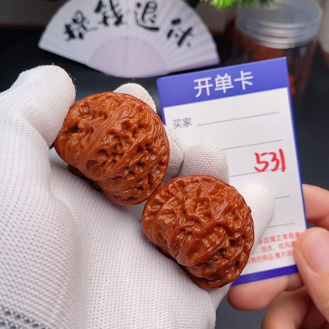 把件文玩核桃41球白531