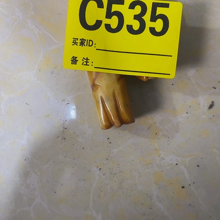 香榧木君*啸民俗老物件陈列展览