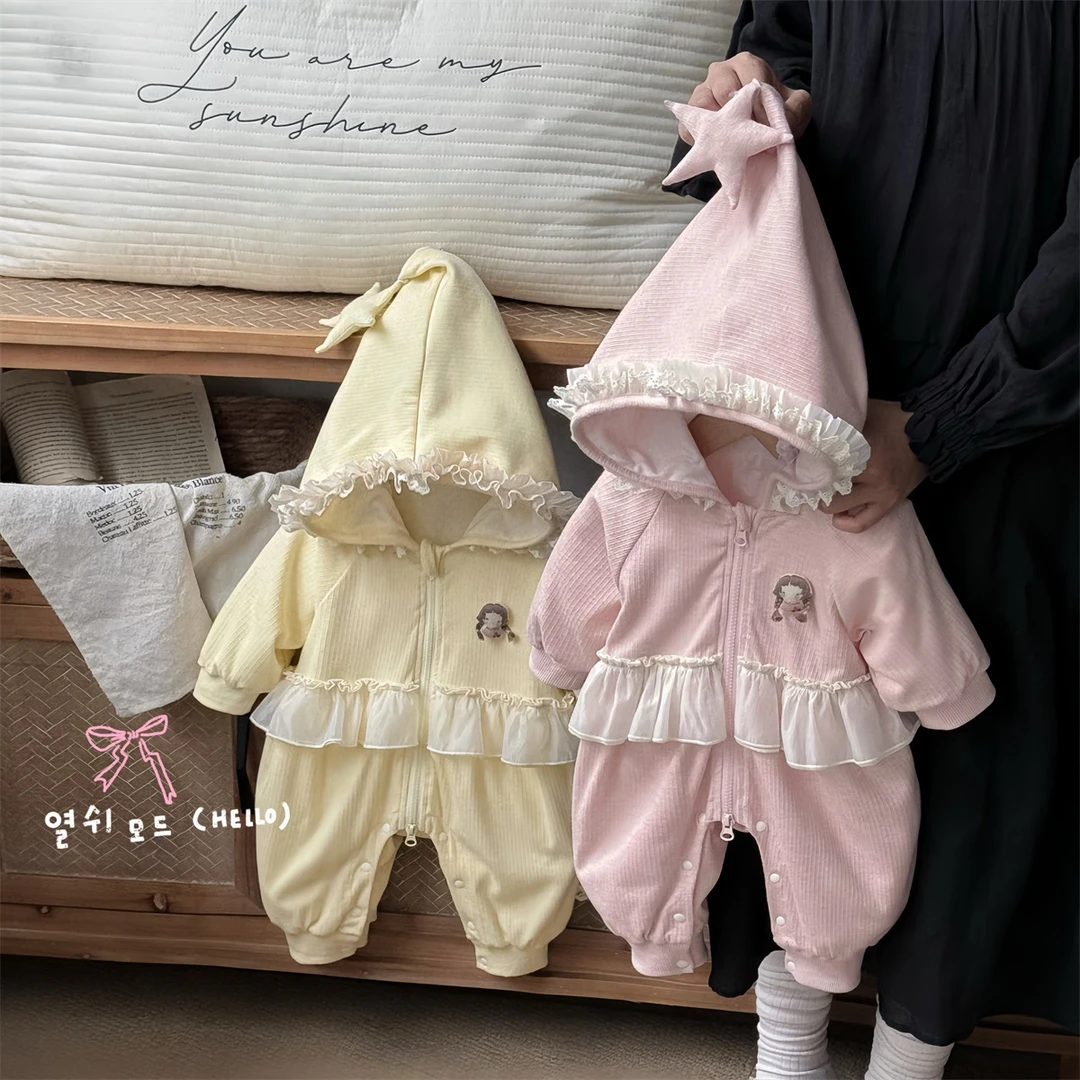 2539021）甜美花边连体衣