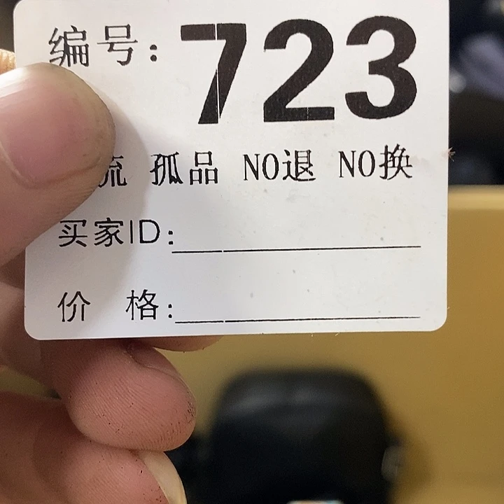 阿*望远镜的亮度