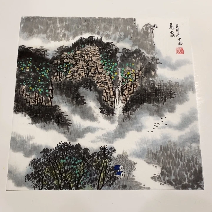 星***空国画一二三四五六七八九