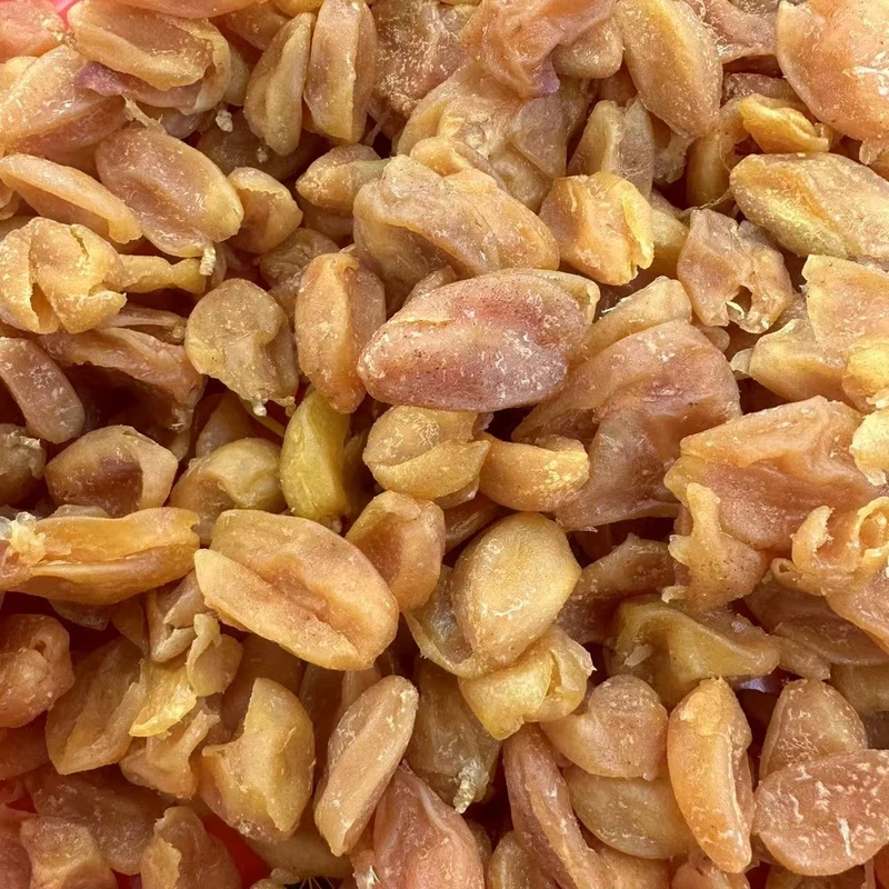 【益娜娜专属】黄皮400g