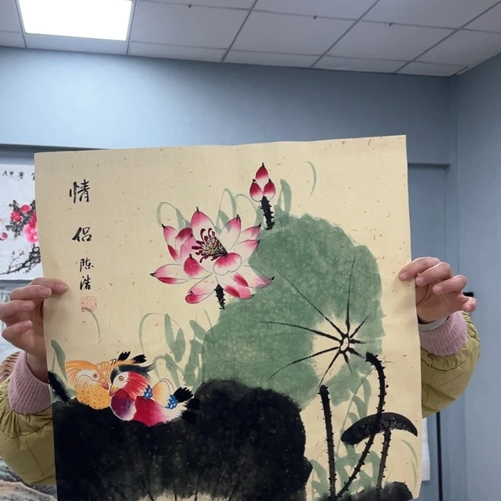 国画我的心好痛啊我的心真的好痛啊好