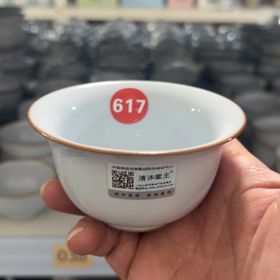 微瑕陶瓷茶壶茶杯家用