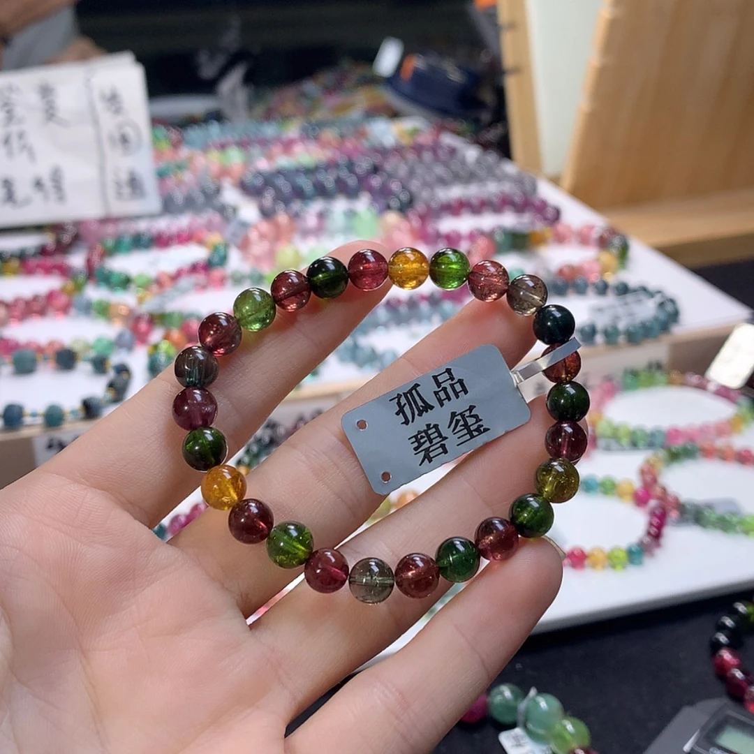 【闪购商品】未镶嵌手串碧玺碧玺