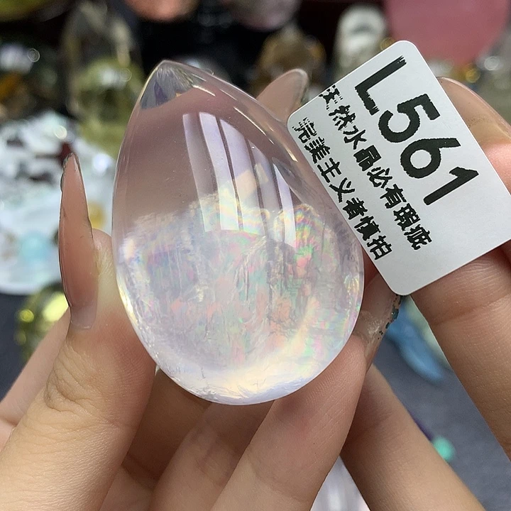 珠宝半成品未镶嵌水晶吊坠