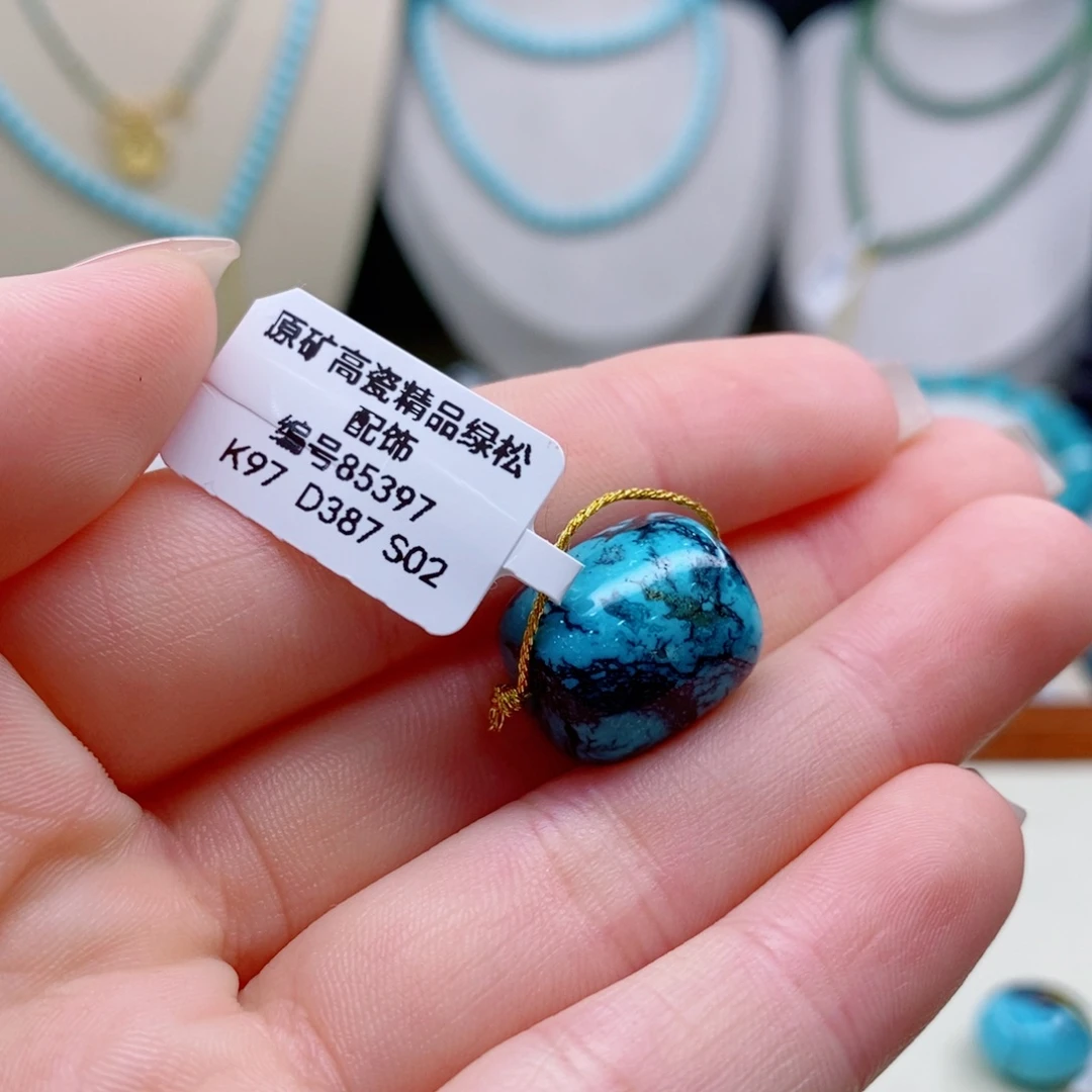 未镶嵌绿松石珠宝奇石